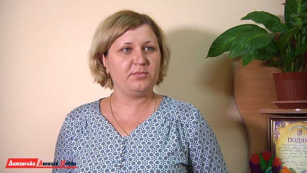 Юлия Чумаченко, заведующая ДУЗ "Аленка" Маякской ОТГ.