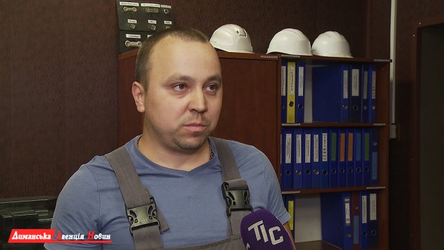 Олександр Ясинській, начальник денної зміни ТОВ "ТІС-Вугілля".