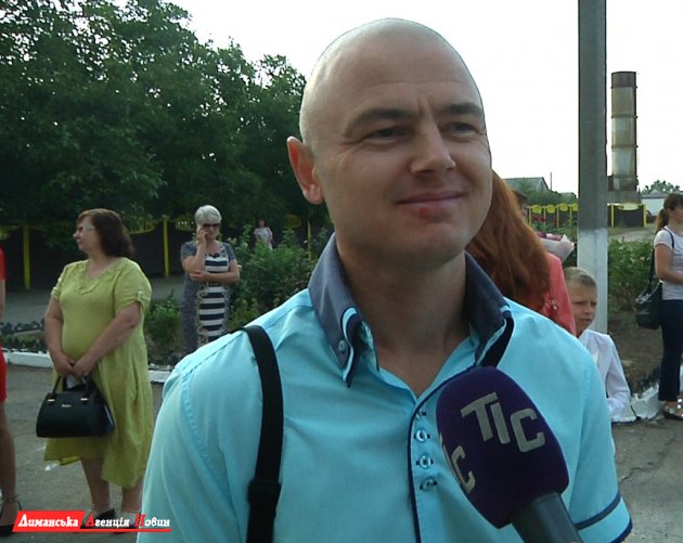 Олег Гуцол, отец первоклассницы.