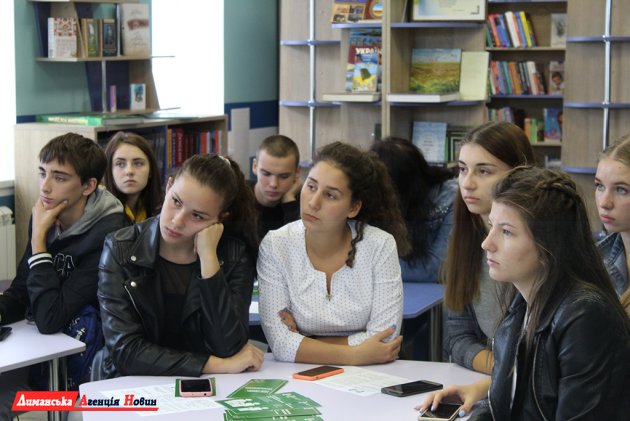 Для учнів Доброславської школи провели захід з профорієнтації.