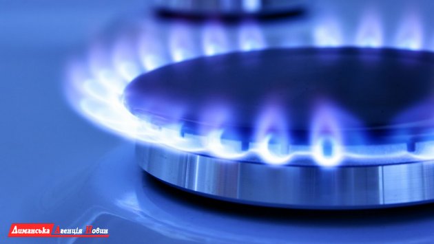 В Визирской ОТГ временно будет прекращено газоснабжение