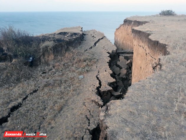 У селі Морське Коблівської ОТГ може статися зсув ґрунту (фото)