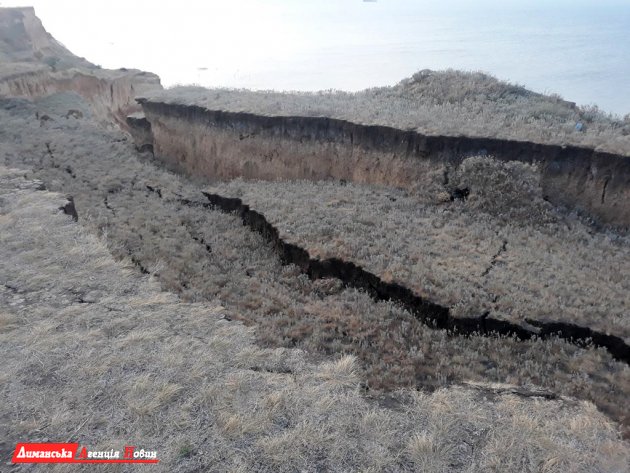 В селе Морское Коблевской ОТГ может произойти сдвиг грунта.
