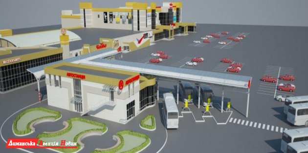 У Южному планують побудувати новий автовокзал у 2020 році.