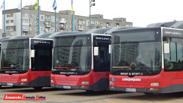 "Севертранс" презентовал городу Южный новые автобусы (фото)