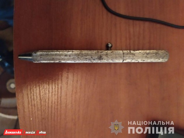 Шпигунська ручка: у жителя Дмитрівки знайшли предмет для відстрілу кулями