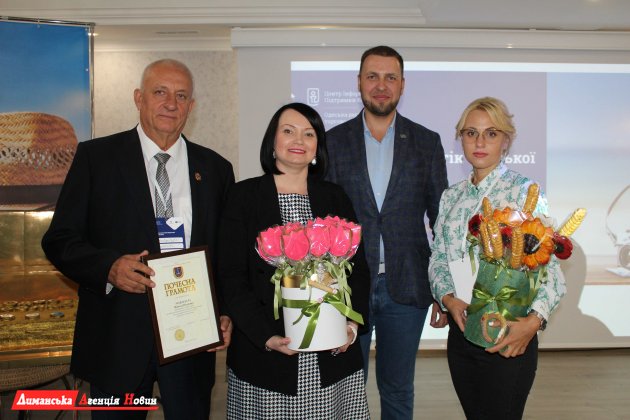 Красносільська ОТГ взяла участь у конференції "Туристичний потік Одеської області 2019" (фото)