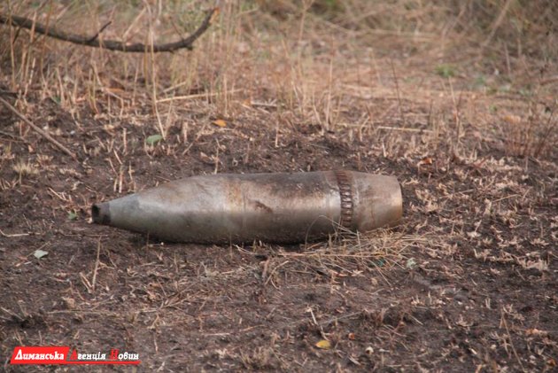 Эхо войны: в Вапнярке обнаружили взрывоопасный предмет