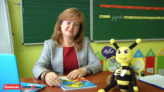 Оксана Замосянчук, учитель начальных классов, преподаватель курса компьютерной грамотности в "ПростоСвит".