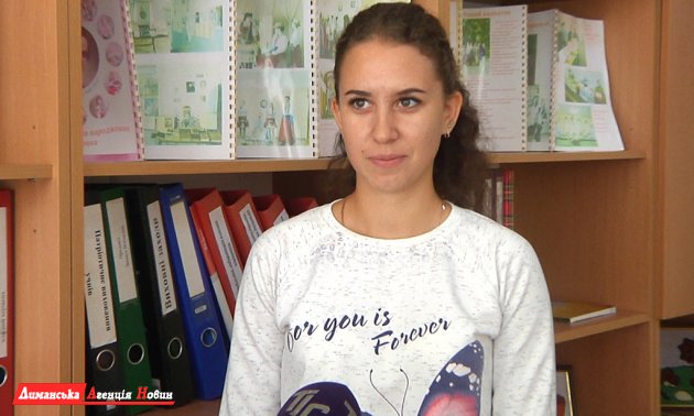 Ірина Святецька, учениця 11-го класу, президент Сичавської школи.