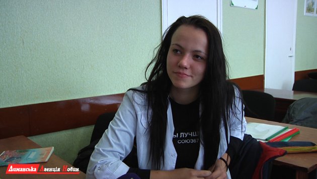 Анна Акімова, студентка Петрівського аграрного коледжу.