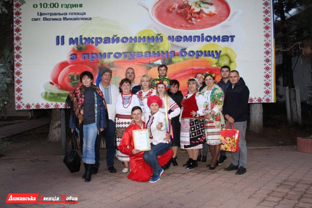 Команда Красносільскої ОТГ прийняла участь у Чемпіонаті борщу.