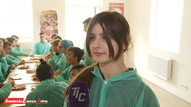 Ирина, ученица 9-А класса Першотравневого УВК.