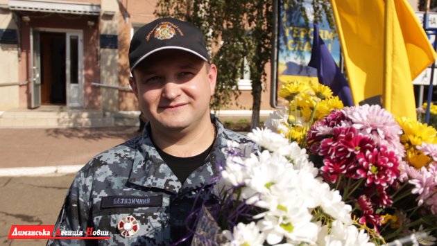 Юрій Без’язичний, старший матрос малого броньованого артилерійського катера "Бердянськ".