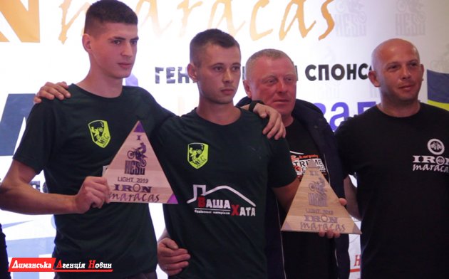 У Коблевому нагородили кращих мотогонщиків сезону "Hard enduro series of Ukraine".