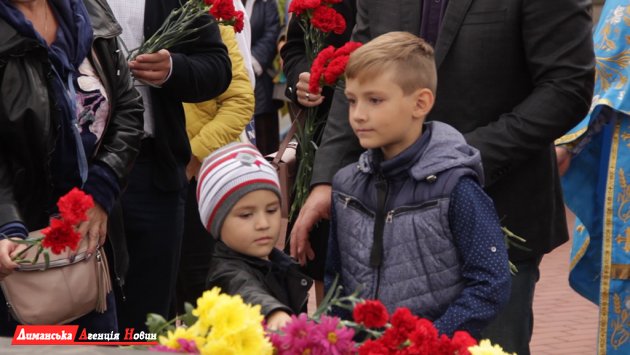 У Южному відзначили День захисника України (фото)