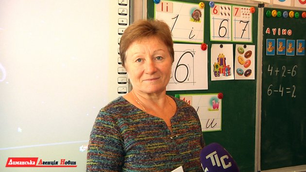 Оксана Вангаластенко, вчитель початкових класів Сербківської школи.