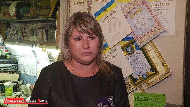 Олена Бубнова, директор Сичавської школи.