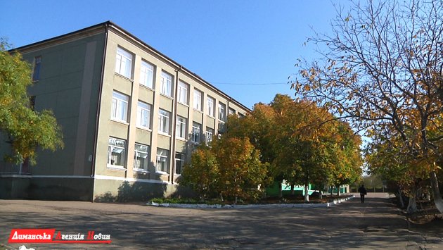 На базе Першотравневого УВК планируют открыть профессионально-техническое училище (фото)