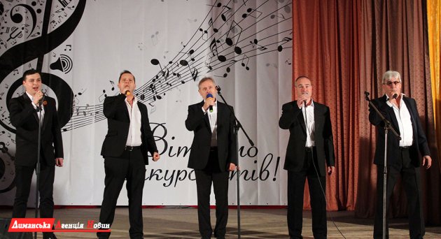 "Мелодії над Тилігулом": у селі Курісове пройшов районний конкурс пісень (фото)