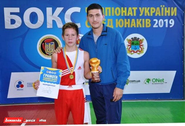 Відбувся Чемпіонат України з боксу серед юнаків (фото)
