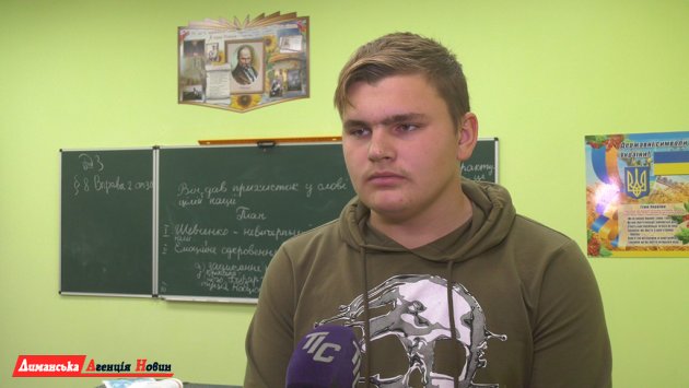 Денис Бабалик, учень 9-го класу Любопільського НВК.