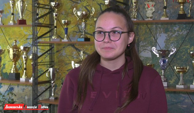 Валерія Мороз, учениця 11-А класу Першотравневого НВК.
