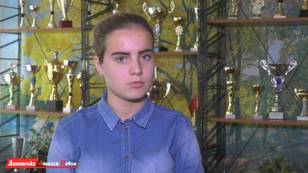 Катерина Бадражану, учениця 11-А класу Першотравневого НВК.
