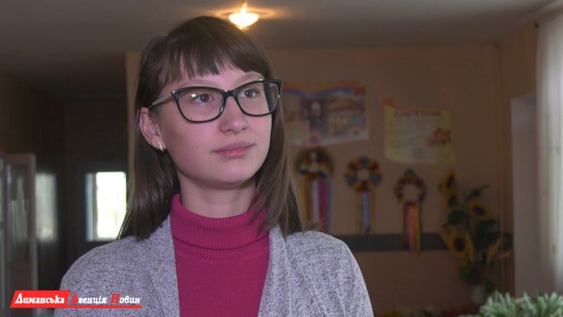 Ганна Сафонова, учениця 10-А класу Першотравневого НВК.