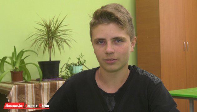 Петро Іщенко, учень 9-го класу Любопільського НВК.