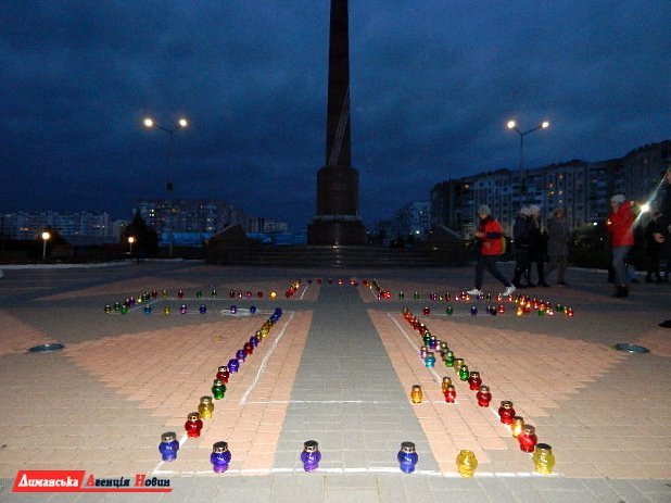 У місті Южне приєдналися до Дня пам'яті жертв Голодомору.