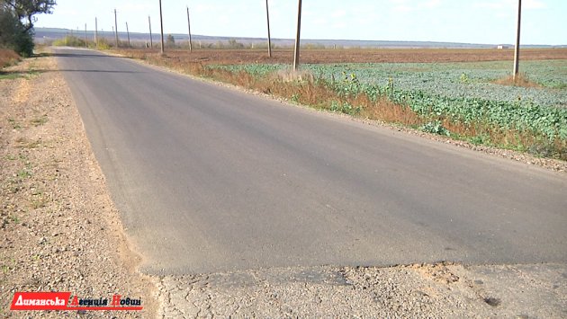 Дорогу районного значения "Курисово-Сербка" отремонтировали.