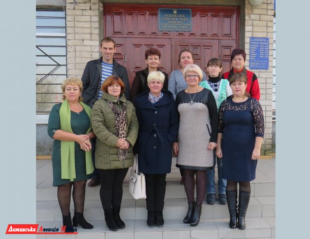 Соціальних працівників Коблівської ОТГ привітали на святковому зібранні.
