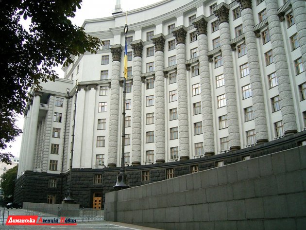 Кабинет Министров утвердил глав РГА Одесской области