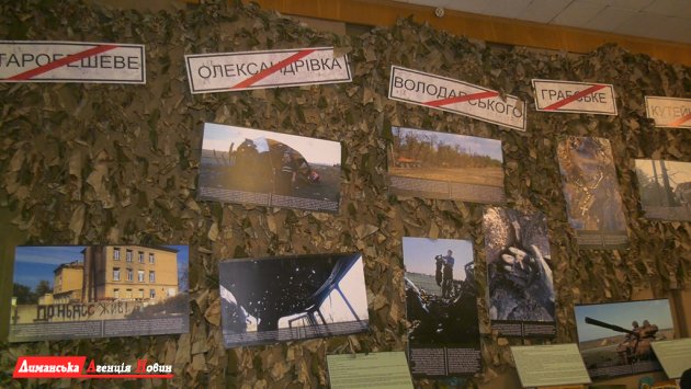 Одесі відкрилася виставка, присвячена пам’яті загиблих під час антитерористичної операції.