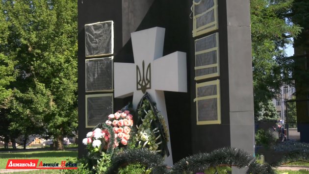 В Одесі відкрилася виставка, присвячена пам’яті загиблих під час антитерористичної операції.