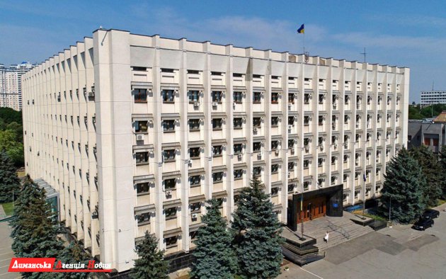 Список новых глав райгосадминистраций Одесской области будет скорректирован