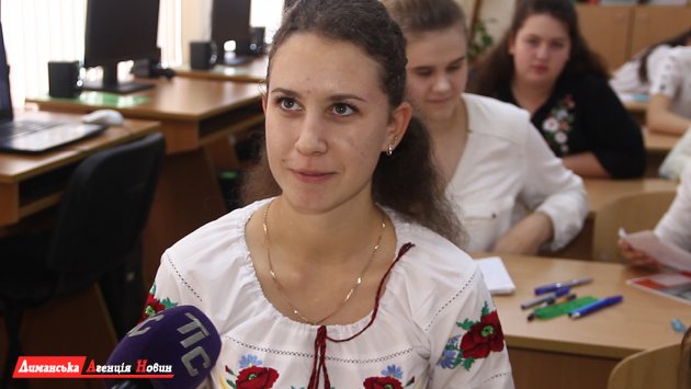Ирина, ученица Сычавской школы.