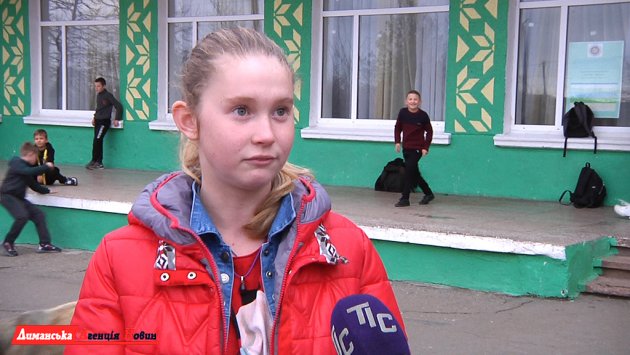 Анастасія, учениця 8-го класу Першотравневого НВК.