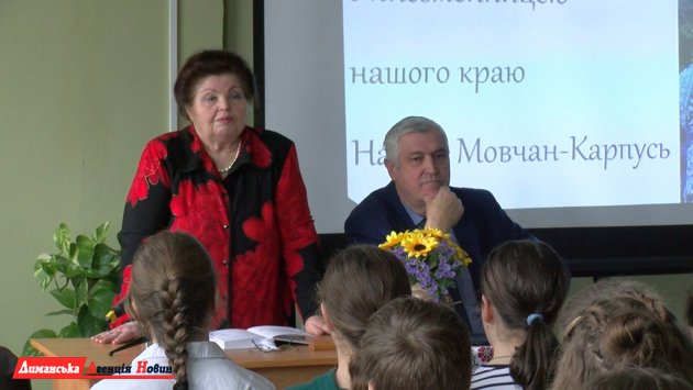 Надія Мовчан-Карпусь провела зустріч з учнями й вчителями Першотравневого НВК (фото)