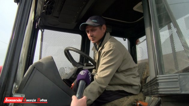 Дмитрий, водитель трактора.