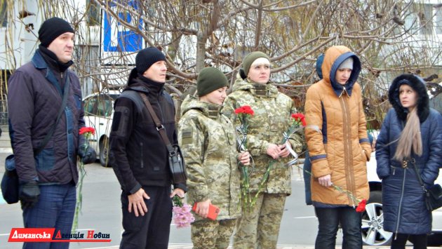 День гідності та свободи: в Южному вшанували пам'ять захисників України.