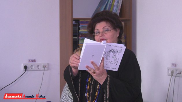 Надежда Михайловна Мовчан-Карпусь представила ученикам Визирской школы свою книгу "У краплі любові" (фото)