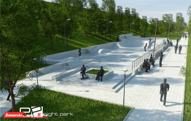 У місті Южне буде проєкт скейт-парку у 2020 році (фото)