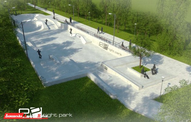 У місті Южне буде проєкт скейт-парку у 2020 році.