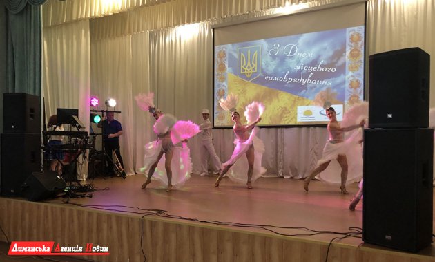 В Визирской объединенной громаде отпраздновали День местного самоуправления.