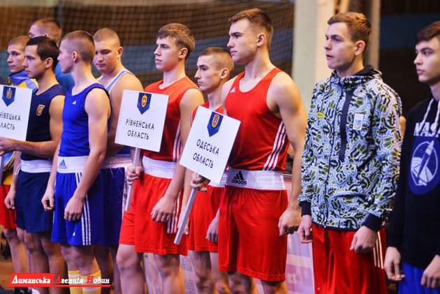 Боксеры из Доброслава приняли участие в Чемпионате Украины.