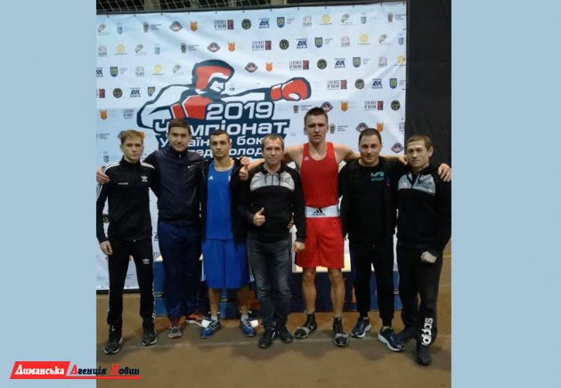 Боксеры из Доброслава приняли участие в Чемпионате Украины (фото)