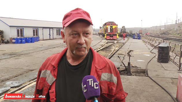 Віктор, старший слюсар-електрик залізничного управління "ТІС".