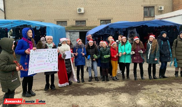 Ученики Березанской школы поучаствовали в благотворительной акции.